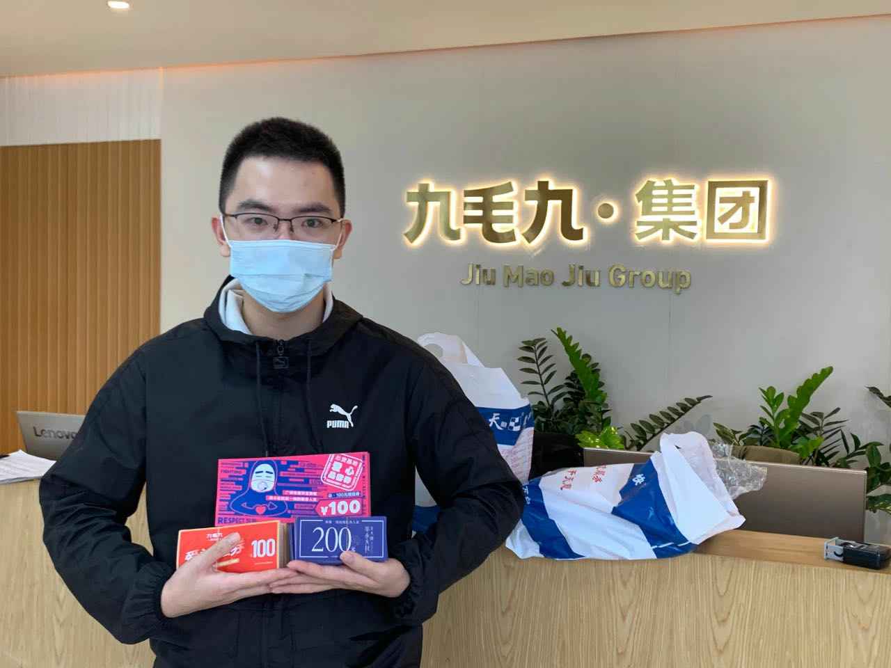 致敬英雄 · 暖爱广州 | 沈阳俊达家庭娱乐中心有限公司在行动